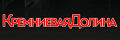 Кремниевая долина